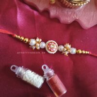 Flower Rakhi